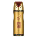 Lattafa Ajwad Deodorant Spray
