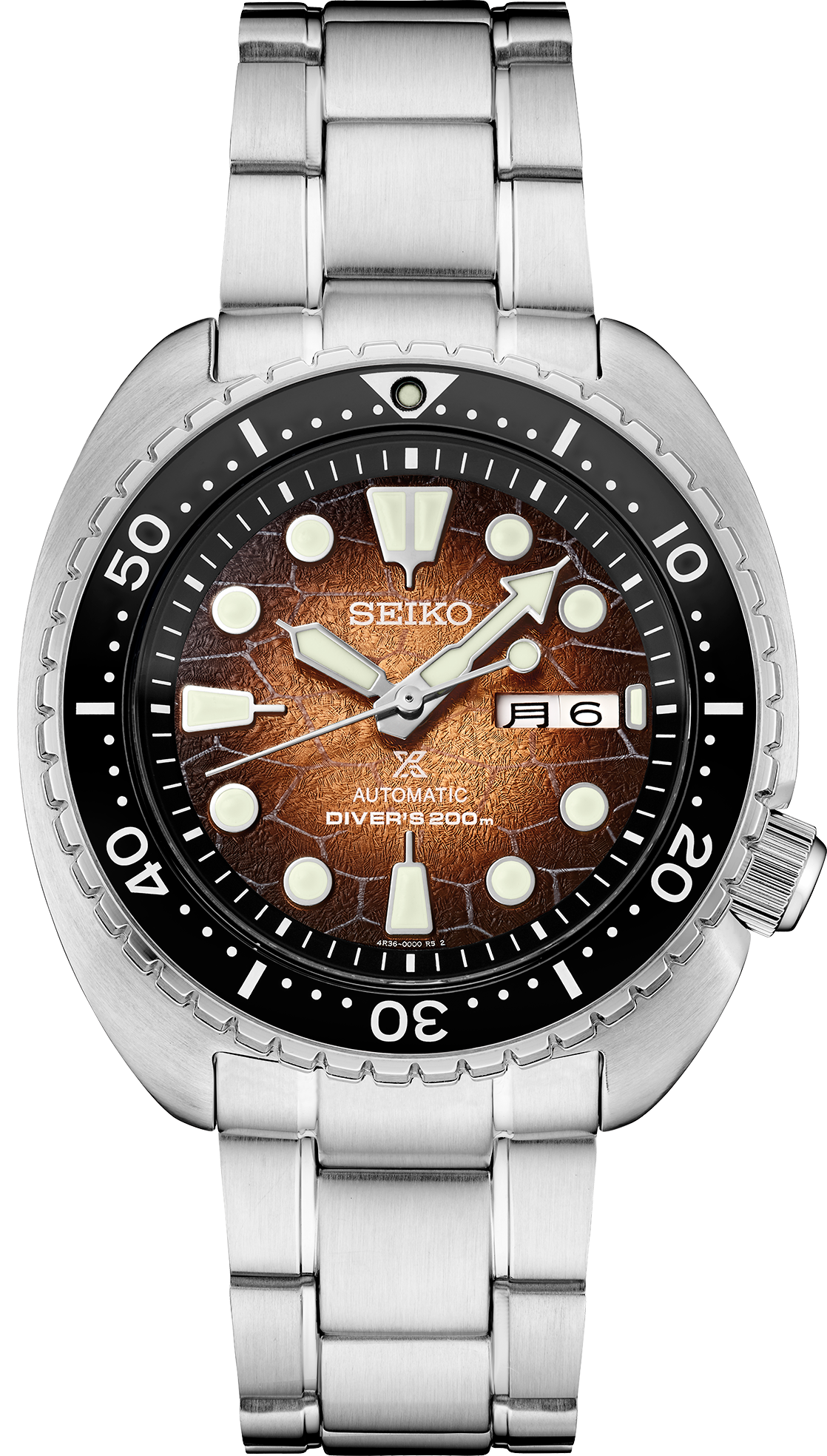 Seiko Prospex  SRPH55