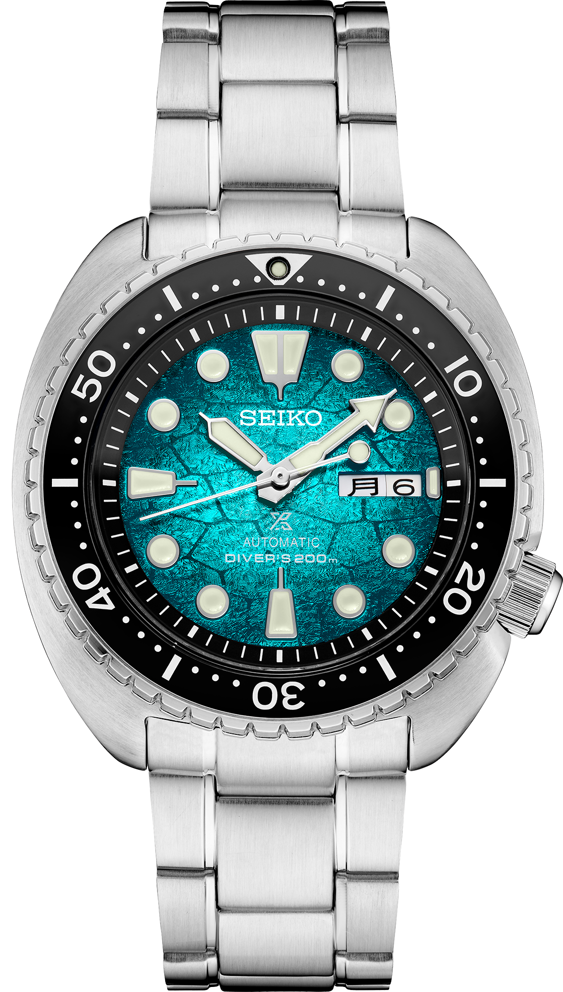 Seiko Prospex SRPH57