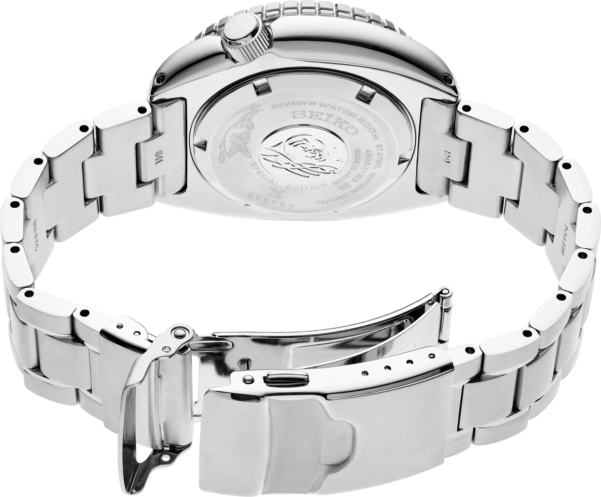 Seiko Prospex SRPH57